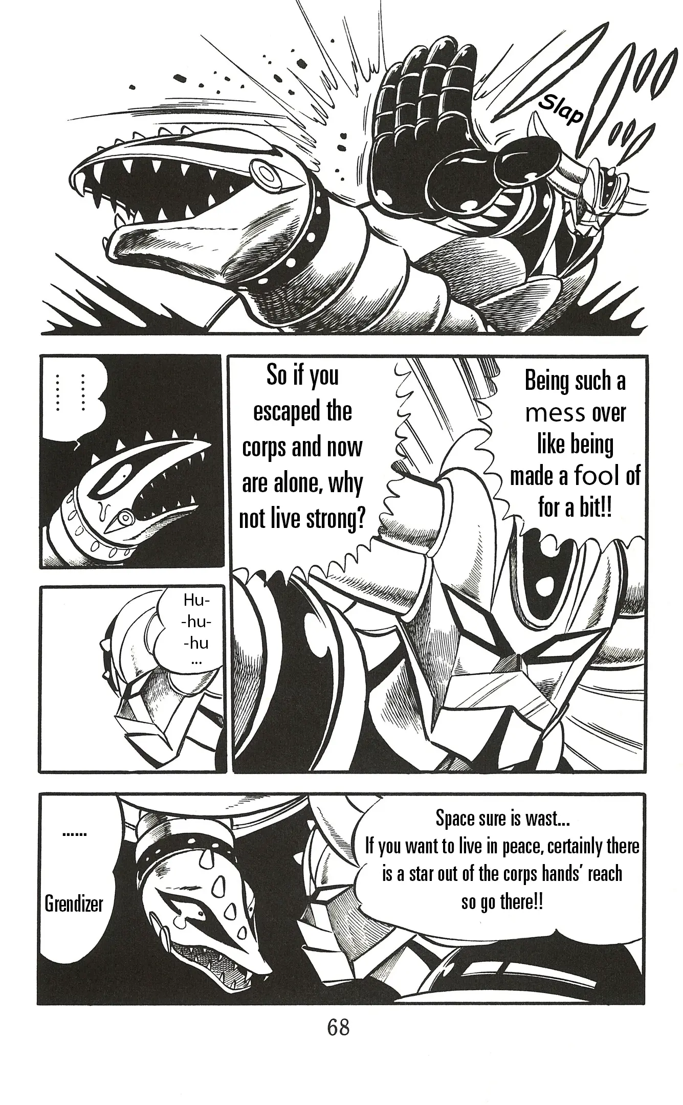 Ufo Robo Grendizer (Imamichi Eiji) Chapter 1 - HolyManga.Net