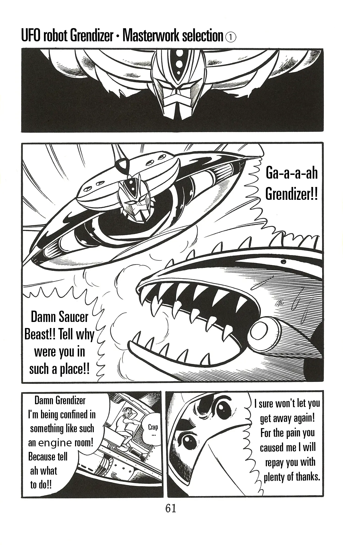 Ufo Robo Grendizer (Imamichi Eiji) Chapter 1 - HolyManga.Net