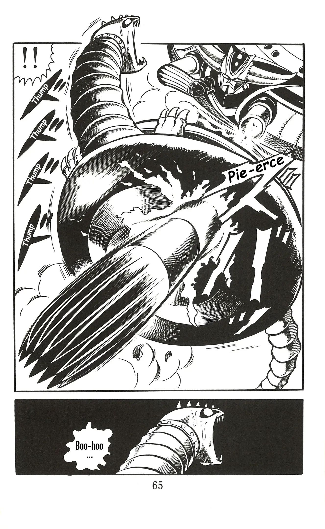 Ufo Robo Grendizer (Imamichi Eiji) Chapter 1 - HolyManga.Net