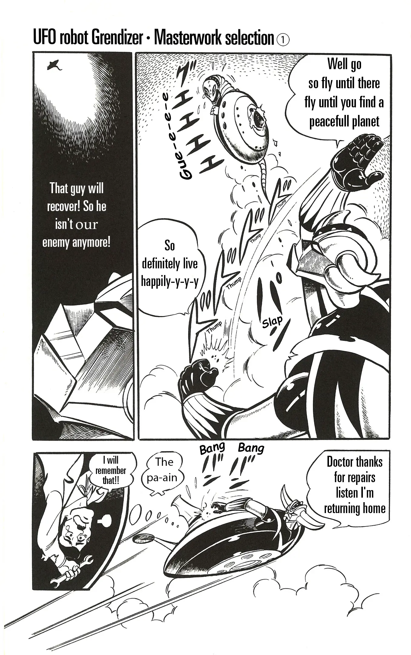 Ufo Robo Grendizer (Imamichi Eiji) Chapter 1 - HolyManga.Net