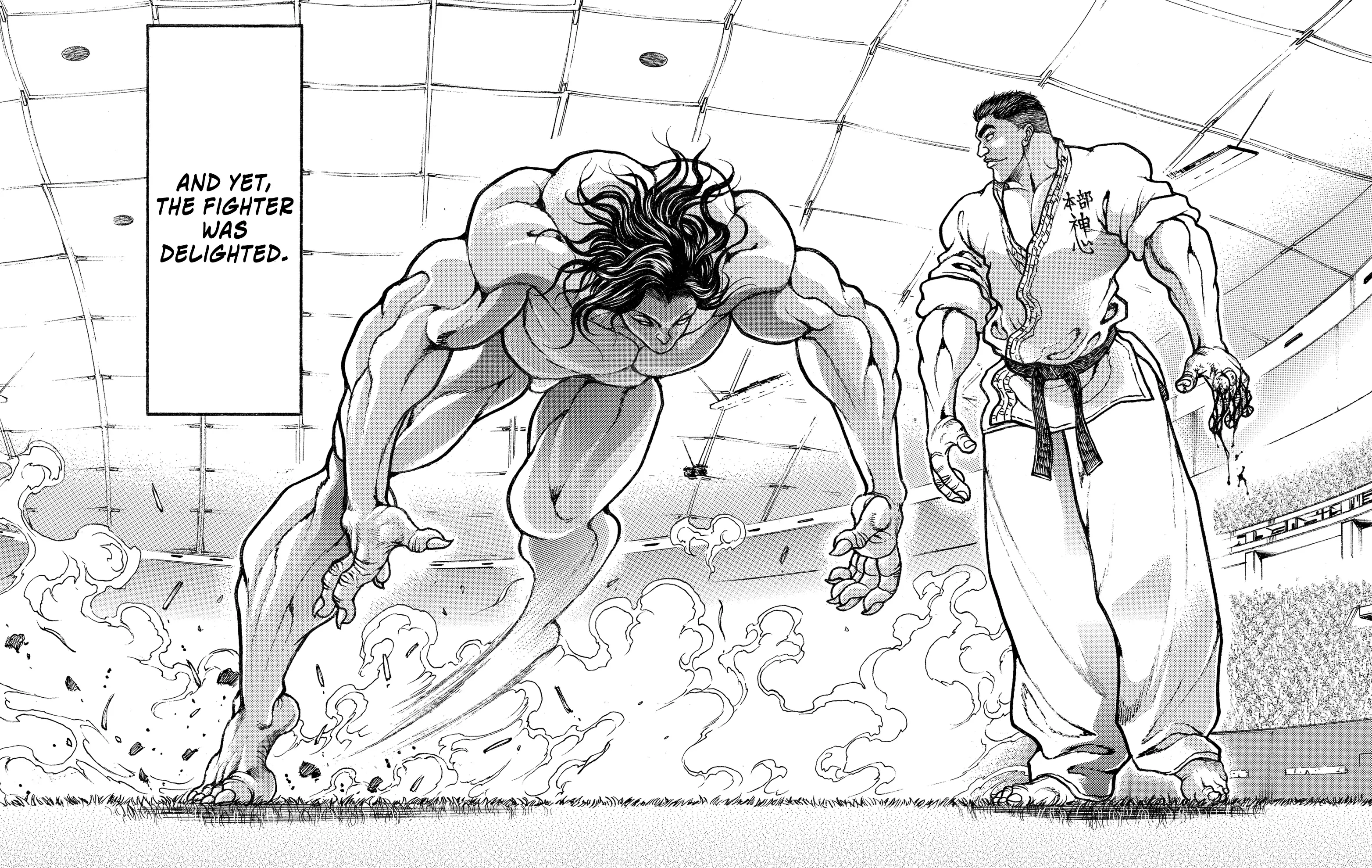 Hanma Baki - Son Of Ogre (Shinsoban Release) Chapter 134 - BidManga.com