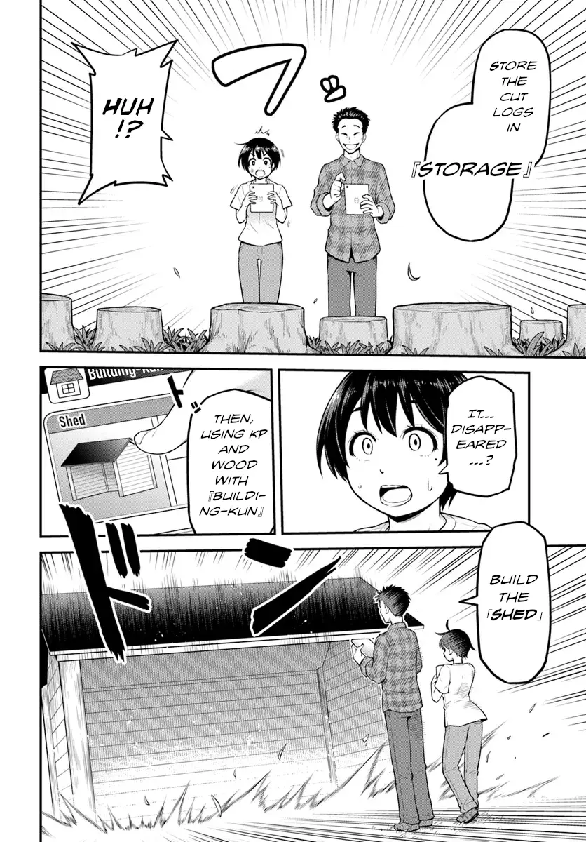 Yama, Kaimashita ~Isekai Gurashi Mo Warukunai~ Chapter 2 - HolyManga.Net