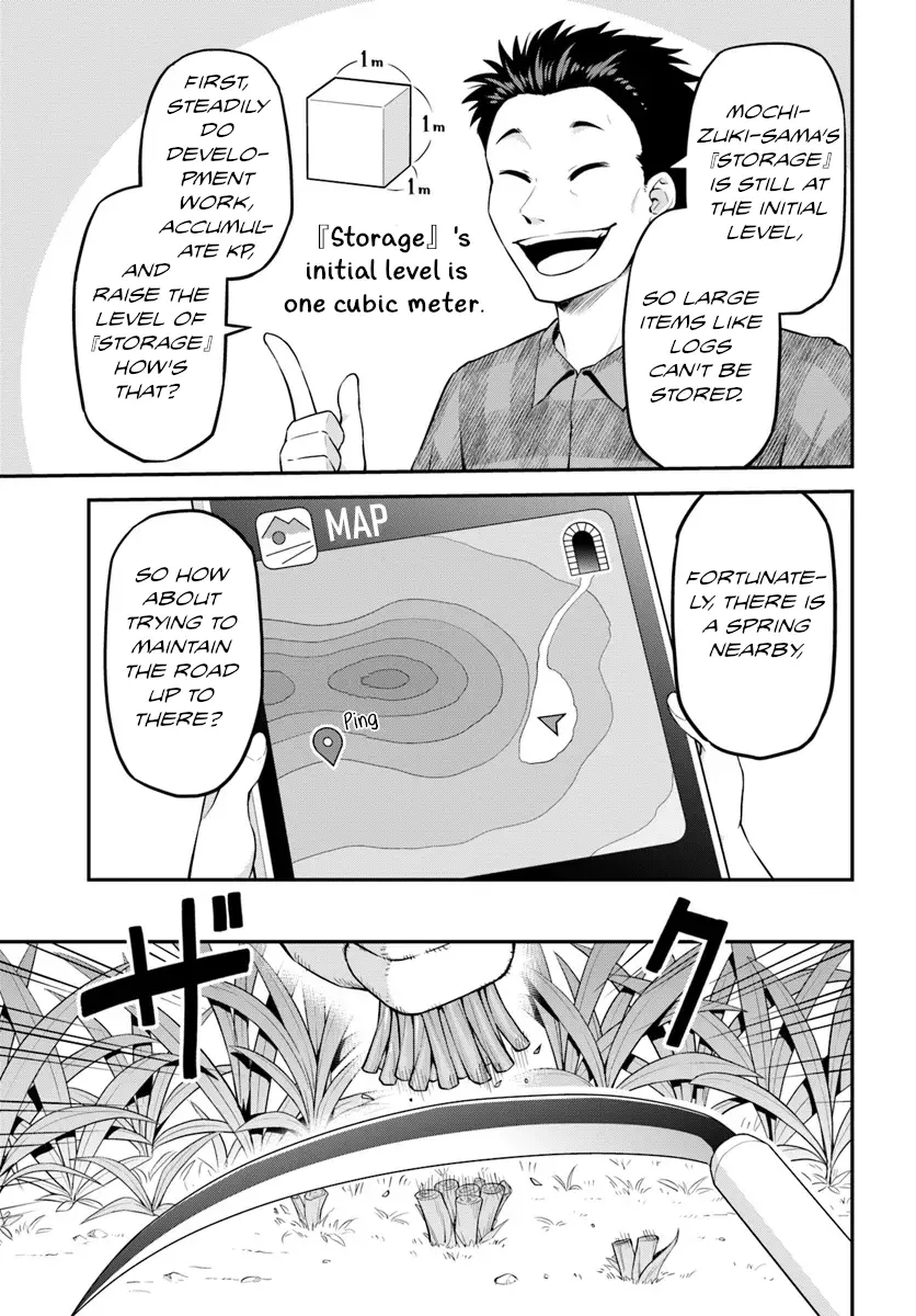 Yama, Kaimashita ~Isekai Gurashi Mo Warukunai~ Chapter 2 - HolyManga.Net