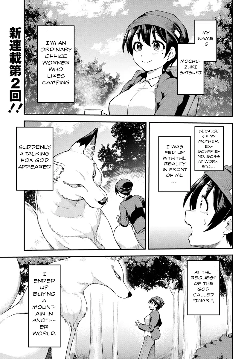 Yama, Kaimashita ~Isekai Gurashi Mo Warukunai~ Chapter 2 - HolyManga.Net