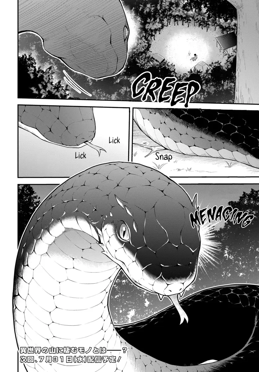 Yama, Kaimashita ~Isekai Gurashi Mo Warukunai~ Chapter 2 - HolyManga.Net