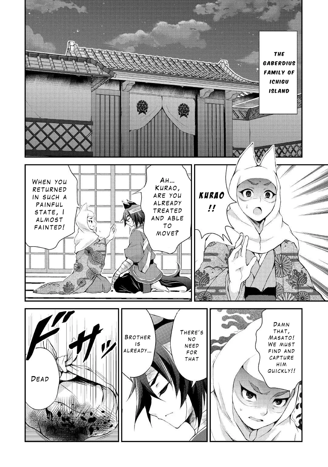 Ohitoyoshi Shokunin No Burari Isekai Tabi Chapter 27 - HolyManga.Net