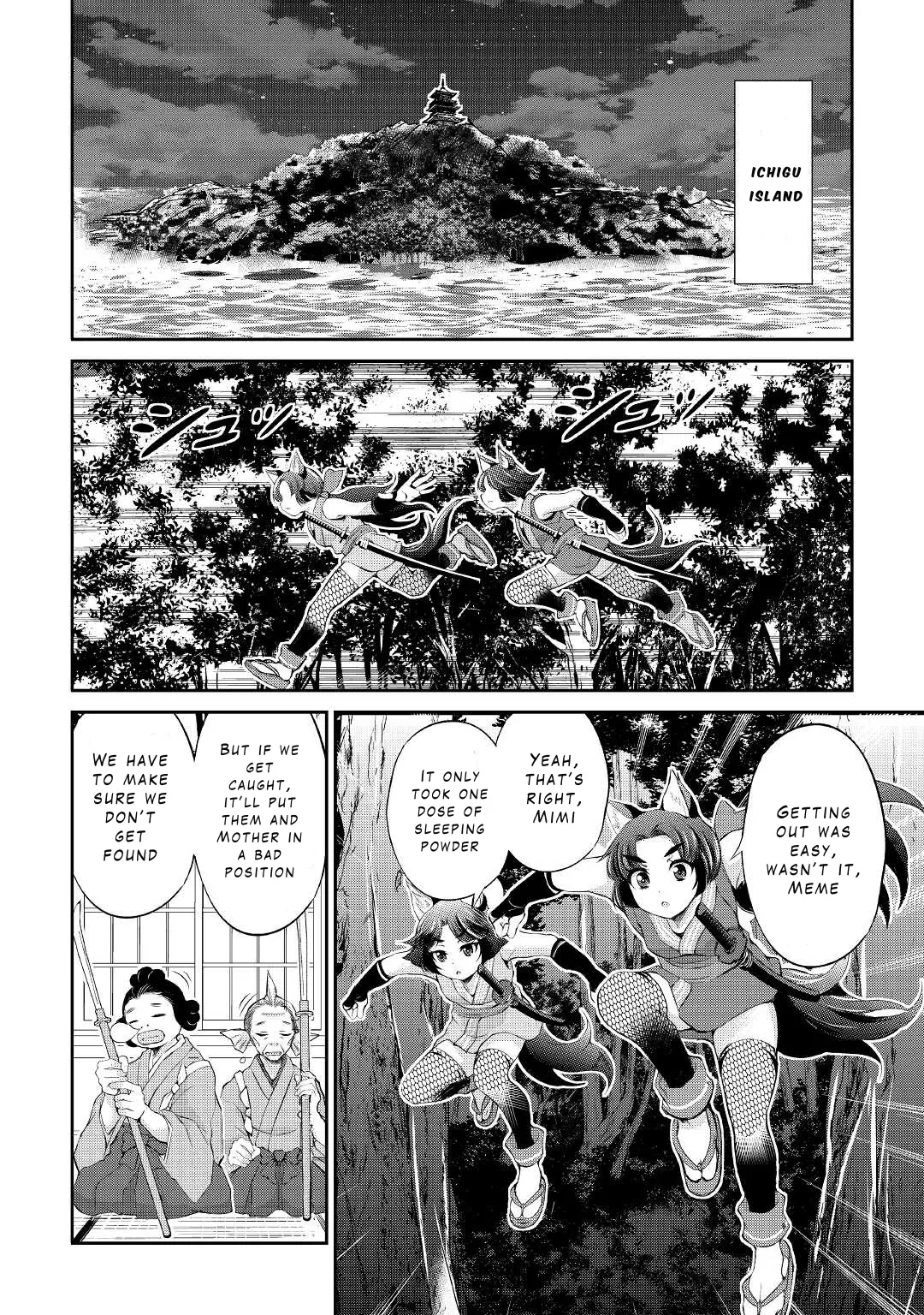 Ohitoyoshi Shokunin No Burari Isekai Tabi Chapter 27 - HolyManga.Net