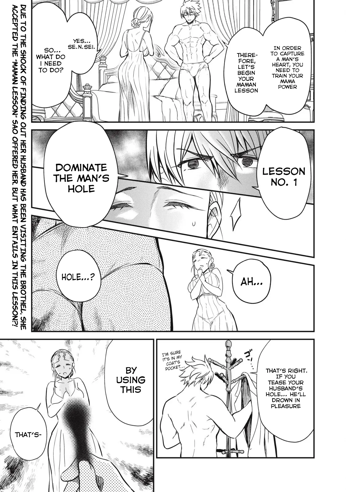 Isekai Koushoku Musou Roku Chapter 34 - HolyManga.Net