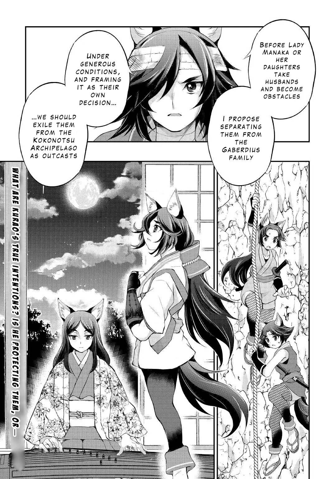 Ohitoyoshi Shokunin No Burari Isekai Tabi Chapter 27 - HolyManga.Net