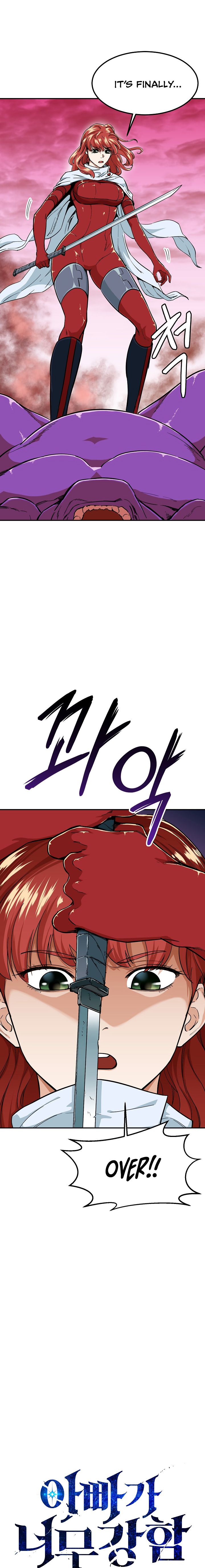 My Dad Is Too Strong Chapter 25 - HolyManga.Net