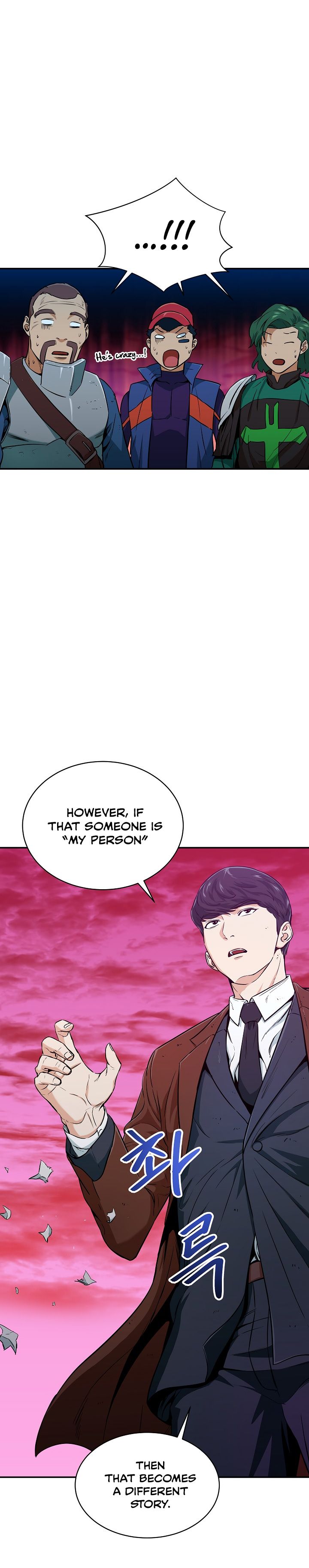 My Dad Is Too Strong Chapter 25 - HolyManga.Net