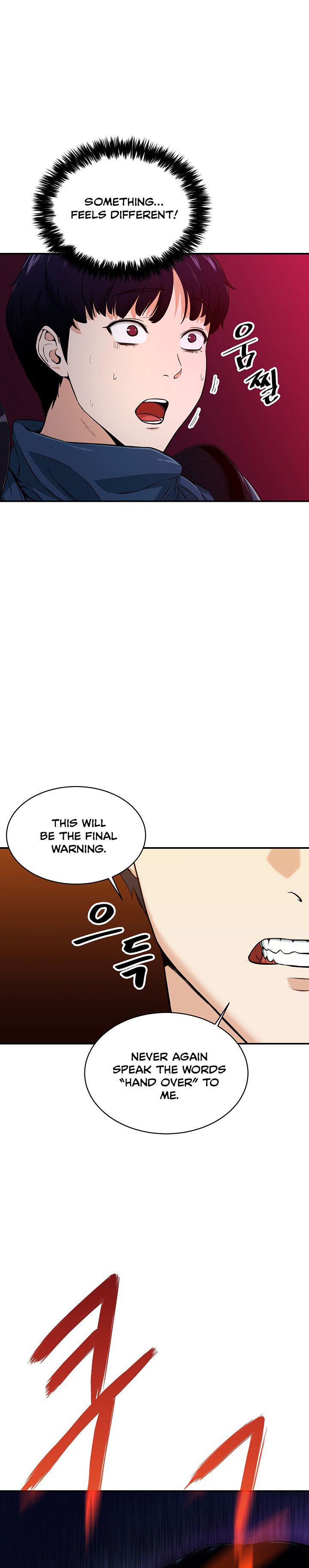 My Dad Is Too Strong Chapter 25 - HolyManga.Net
