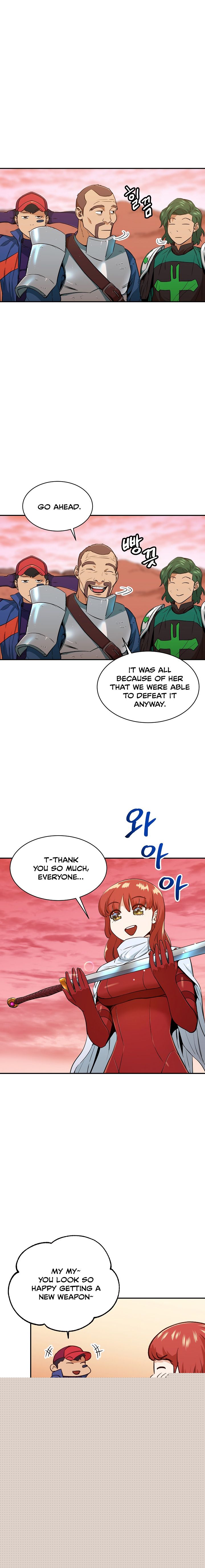 My Dad Is Too Strong Chapter 25 - HolyManga.Net