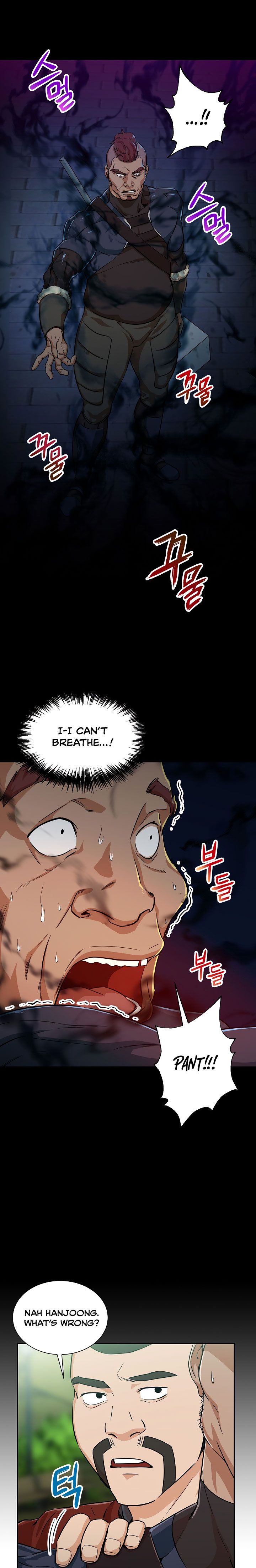 My Dad Is Too Strong Chapter 5 - HolyManga.Net