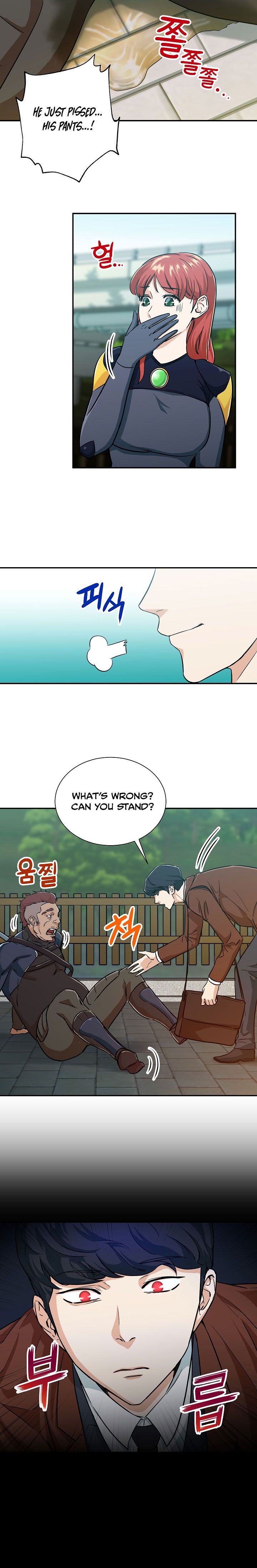 My Dad Is Too Strong Chapter 5 - HolyManga.Net
