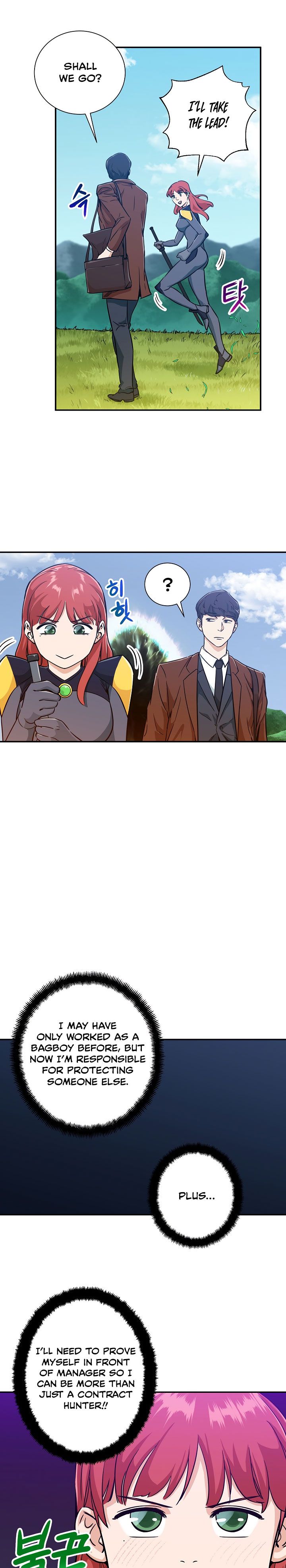 My Dad Is Too Strong Chapter 5 - HolyManga.Net