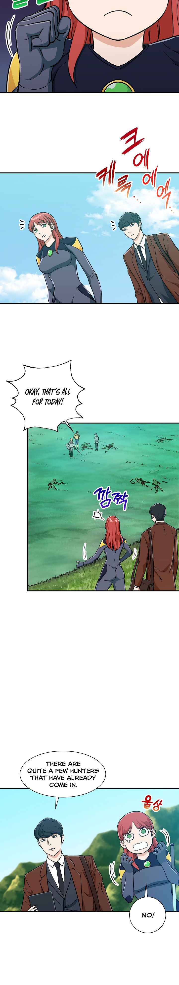 My Dad Is Too Strong Chapter 5 - HolyManga.Net
