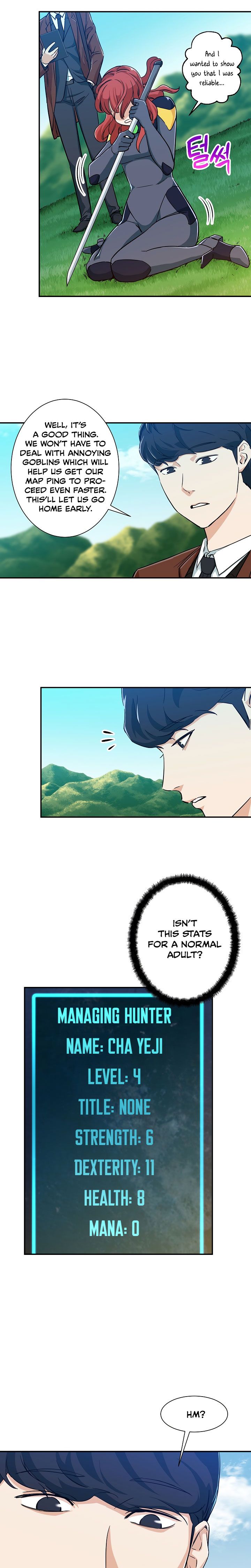 My Dad Is Too Strong Chapter 5 - HolyManga.Net