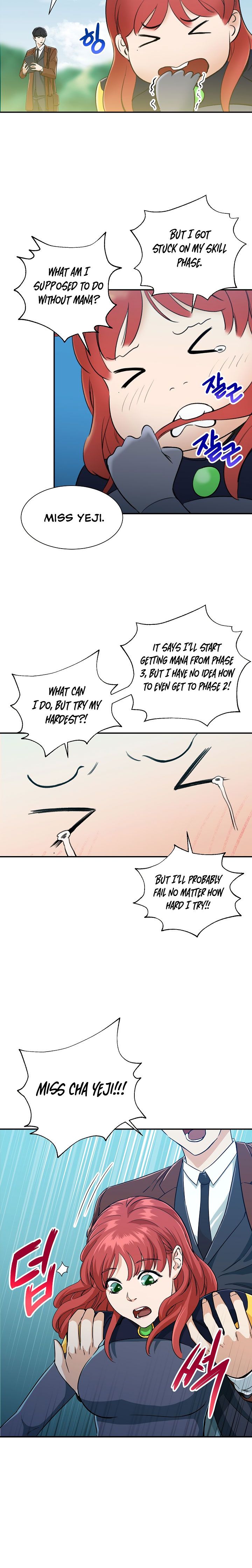 My Dad Is Too Strong Chapter 5 - HolyManga.Net