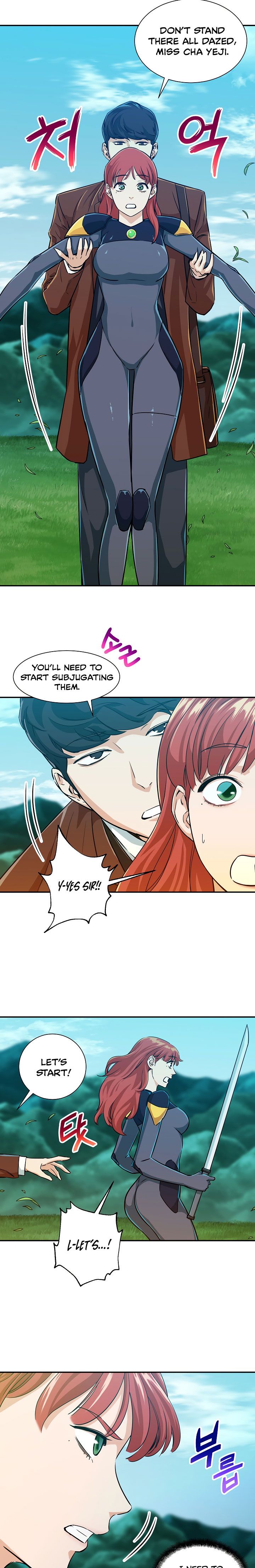 My Dad Is Too Strong Chapter 5 - HolyManga.Net