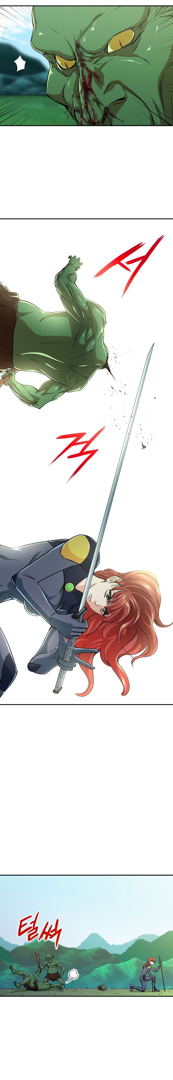 My Dad Is Too Strong Chapter 5 - HolyManga.Net