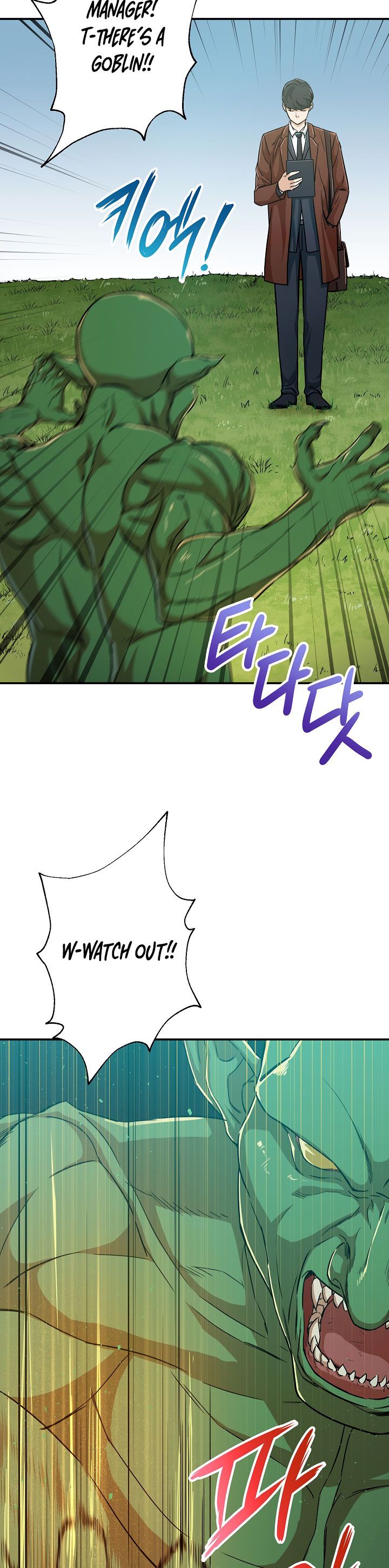 My Dad Is Too Strong Chapter 5 - HolyManga.Net