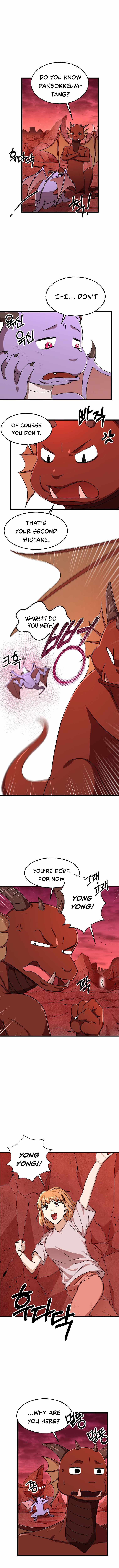 My Dad Is Too Strong Chapter 53 - HolyManga.Net