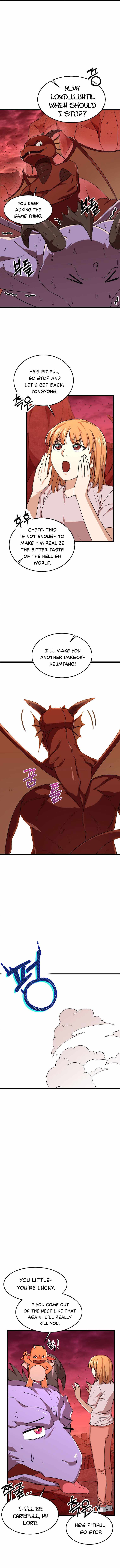 My Dad Is Too Strong Chapter 53 - HolyManga.Net