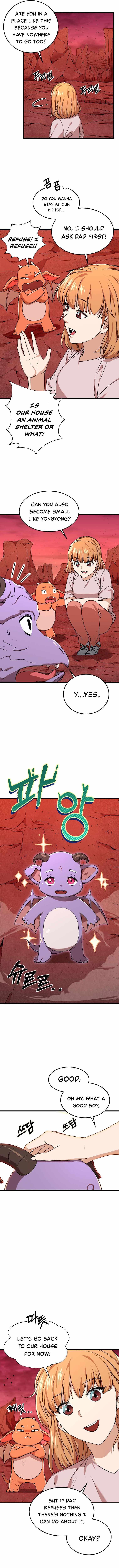 My Dad Is Too Strong Chapter 53 - HolyManga.Net