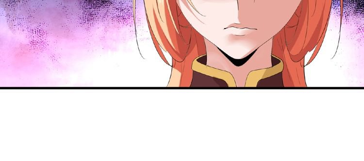 Magic Emperor Chapter 8 - BidManga.com