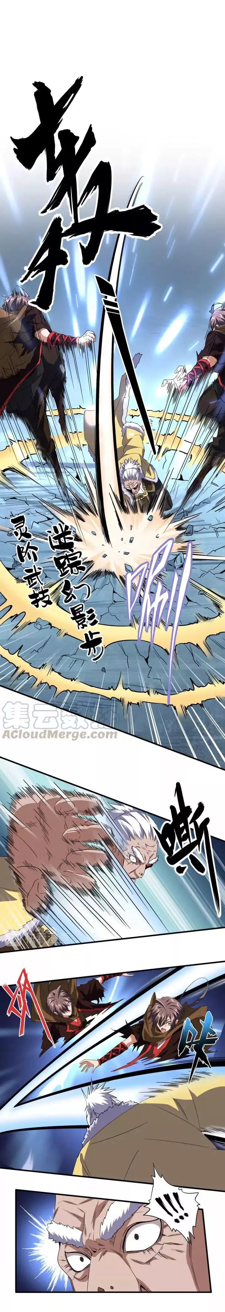 Magic Emperor Chapter 85 - HolyManga.Net