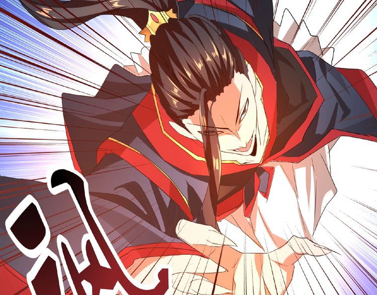 Magic Emperor Chapter 11 - BidManga.com