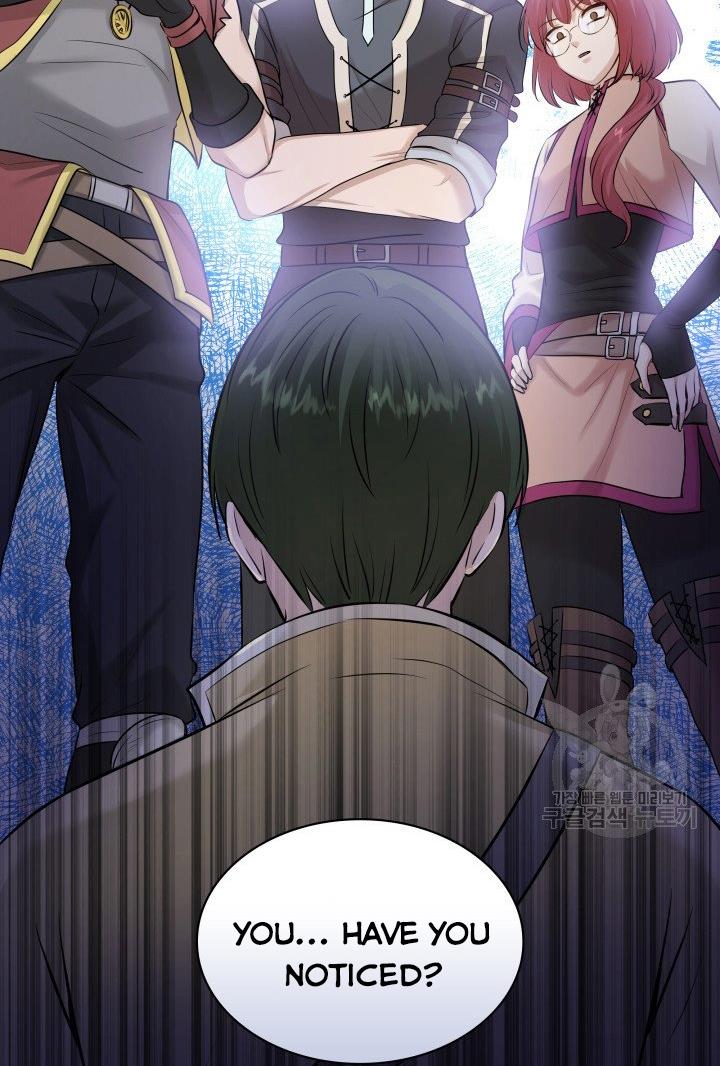 Marriage And Sword Chapter 18 - HolyManga.Net