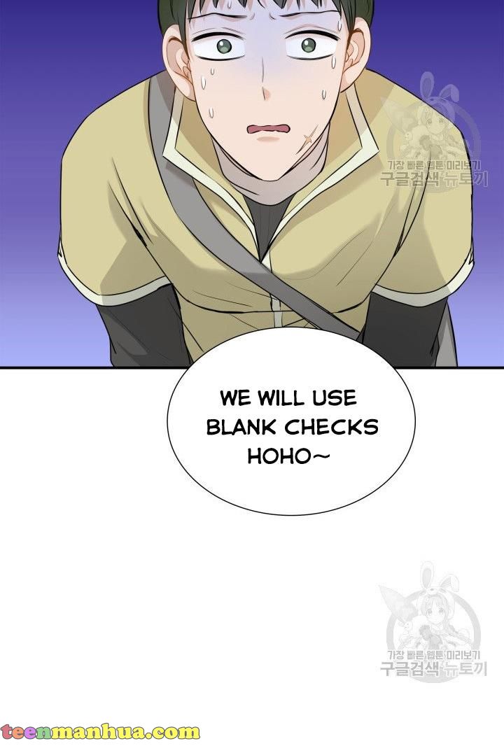 Marriage And Sword Chapter 18 - HolyManga.Net