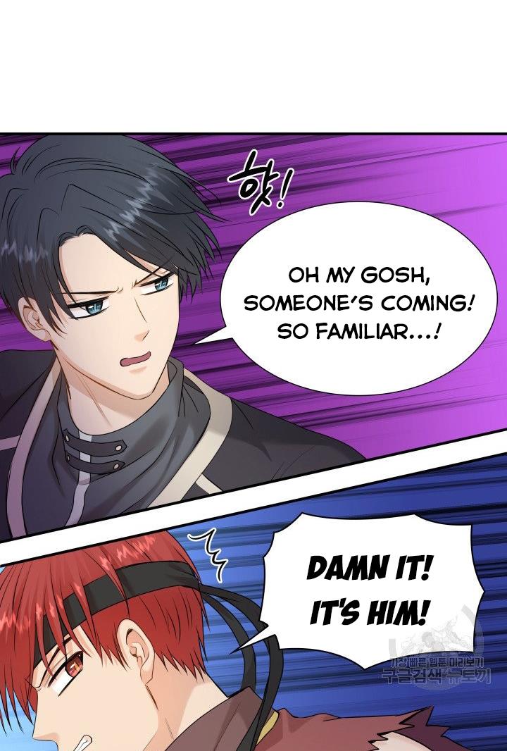 Marriage And Sword Chapter 18 - HolyManga.Net