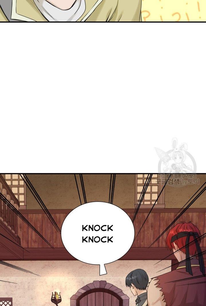 Marriage And Sword Chapter 18 - HolyManga.Net
