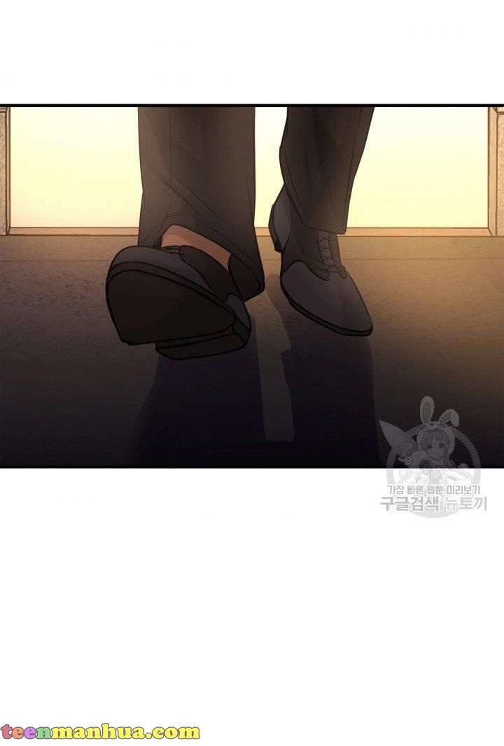 Marriage And Sword Chapter 18 - HolyManga.Net