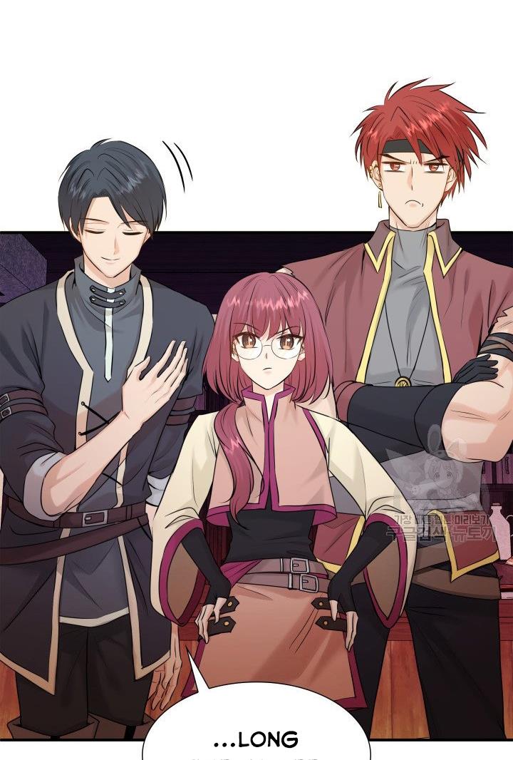 Marriage And Sword Chapter 18 - HolyManga.Net