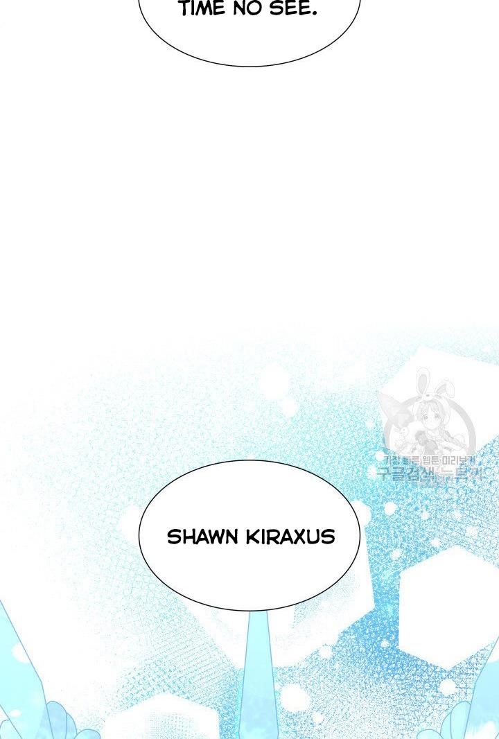 Marriage And Sword Chapter 18 - HolyManga.Net
