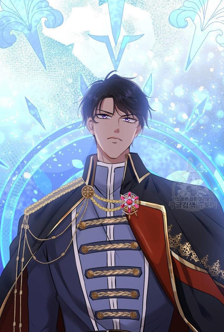 Marriage And Sword Chapter 18 - HolyManga.Net