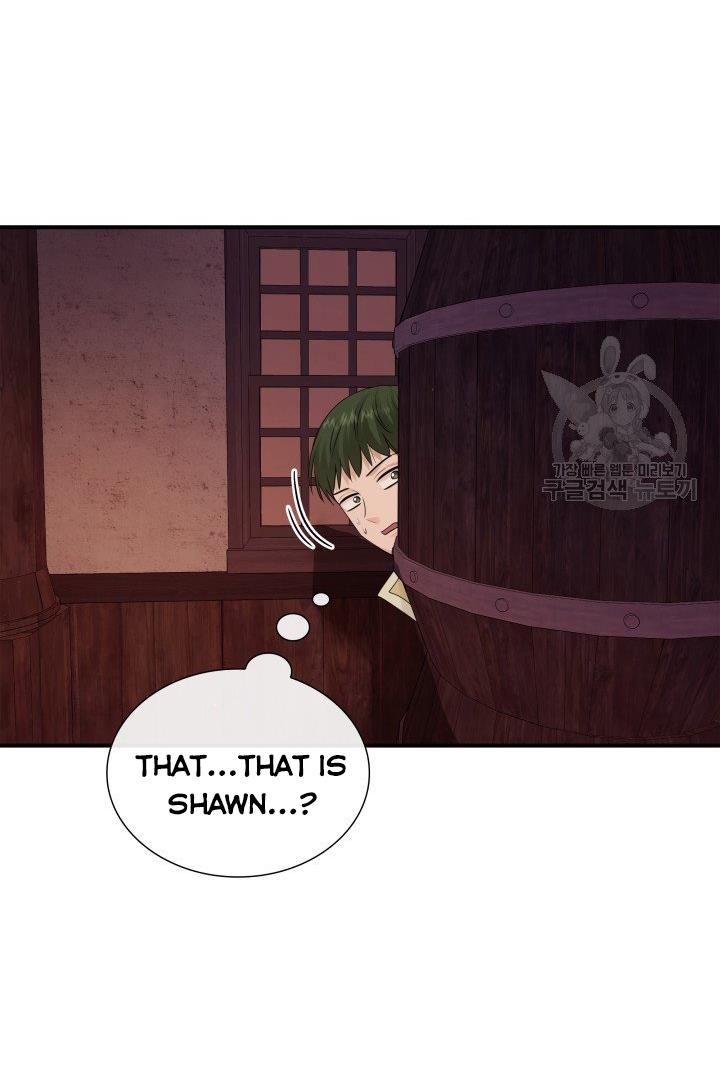 Marriage And Sword Chapter 18 - HolyManga.Net