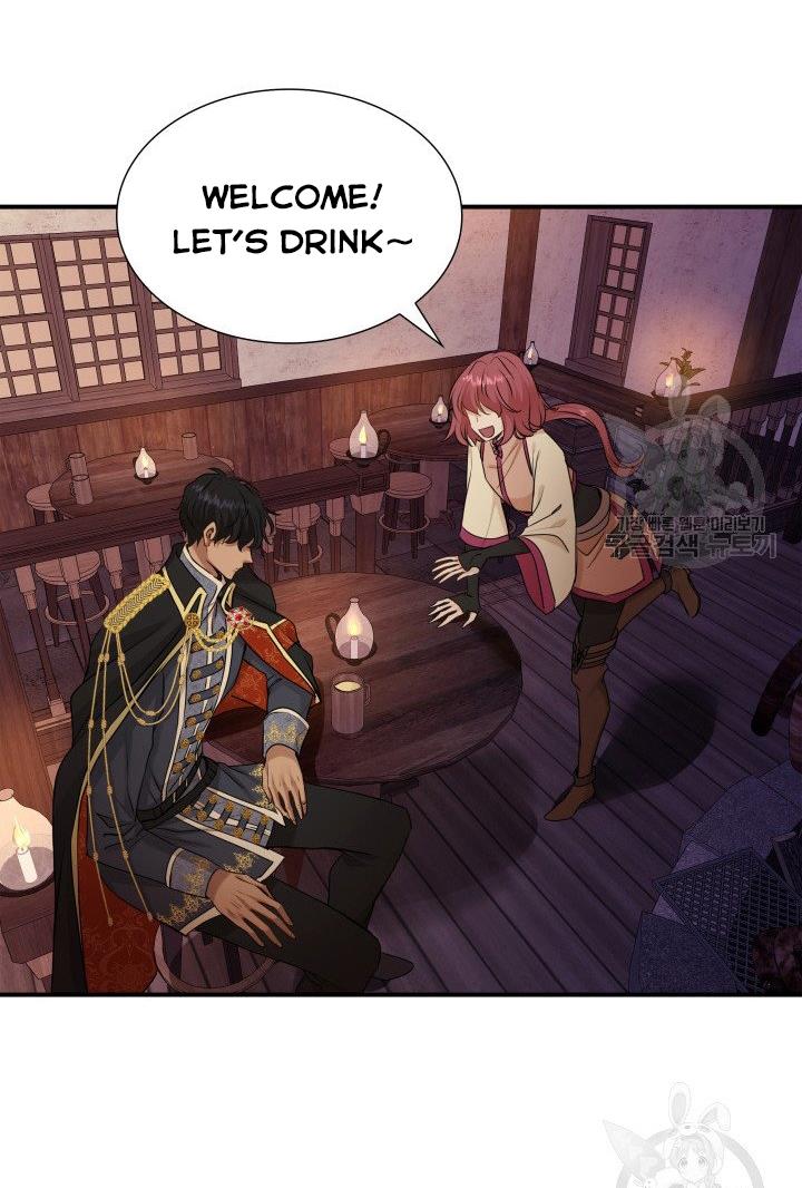 Marriage And Sword Chapter 18 - HolyManga.Net