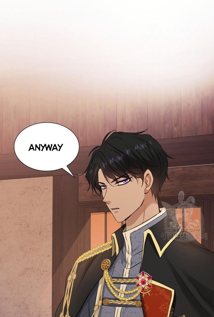 Marriage And Sword Chapter 18 - HolyManga.Net