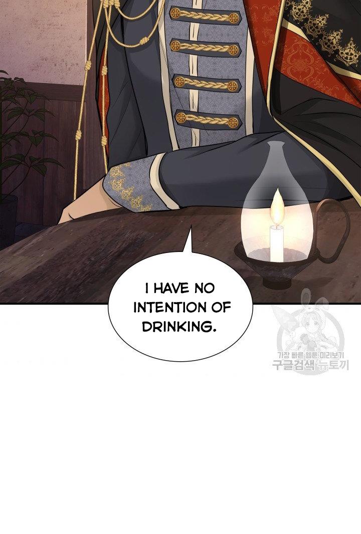 Marriage And Sword Chapter 18 - HolyManga.Net