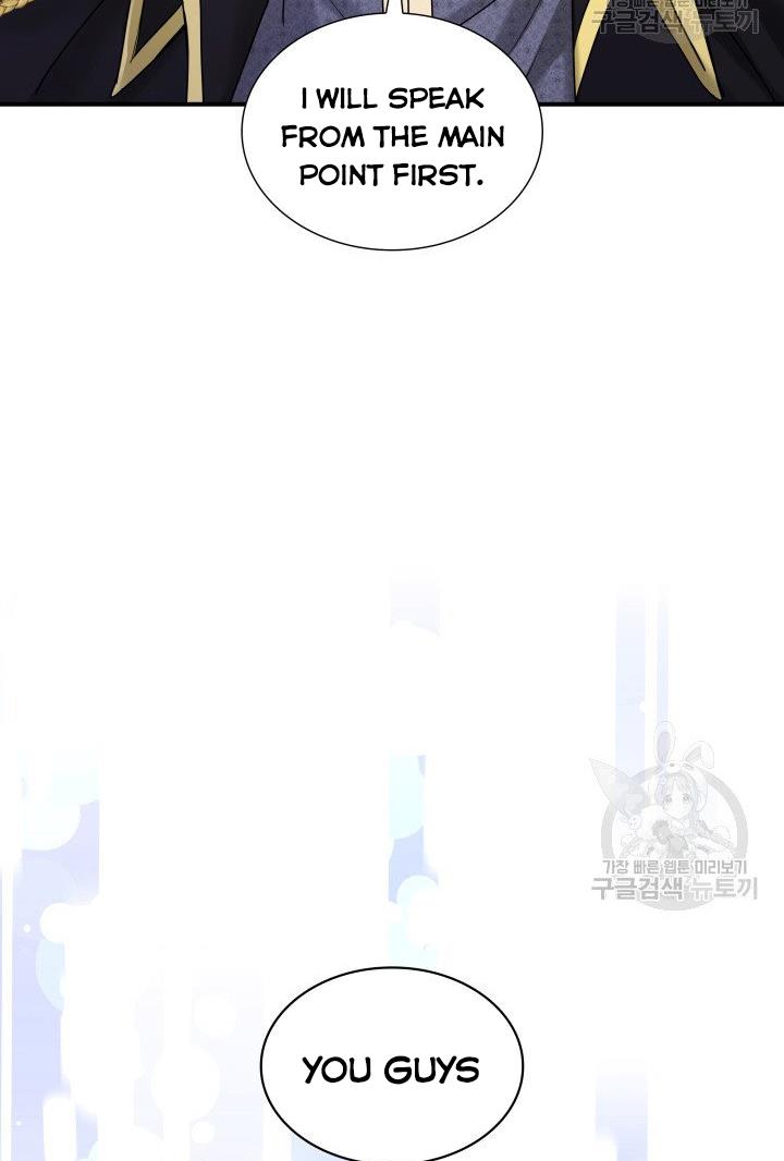 Marriage And Sword Chapter 18 - HolyManga.Net