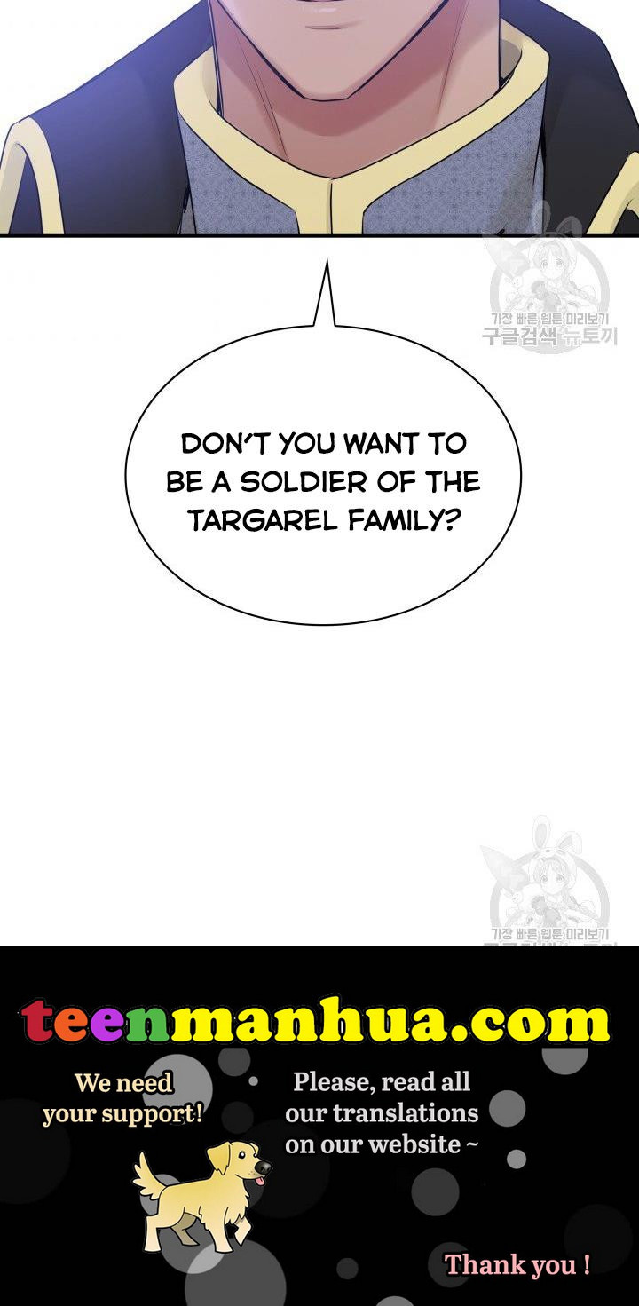 Marriage And Sword Chapter 18 - HolyManga.Net