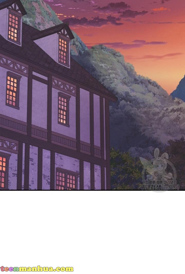 Marriage And Sword Chapter 18 - HolyManga.Net