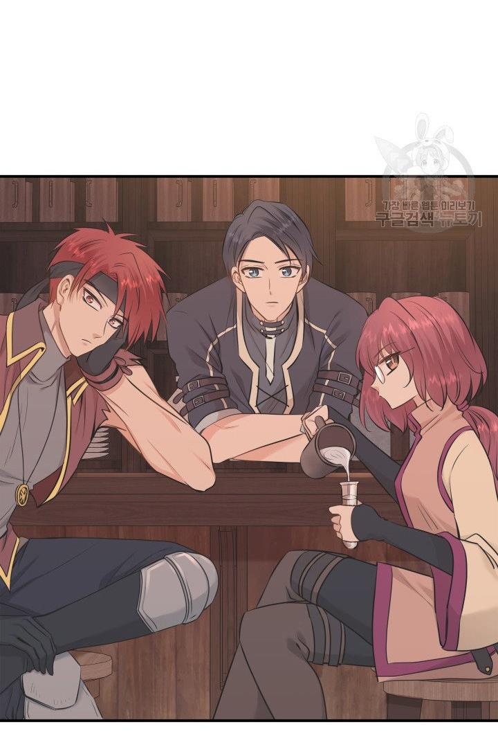 Marriage And Sword Chapter 18 - HolyManga.Net