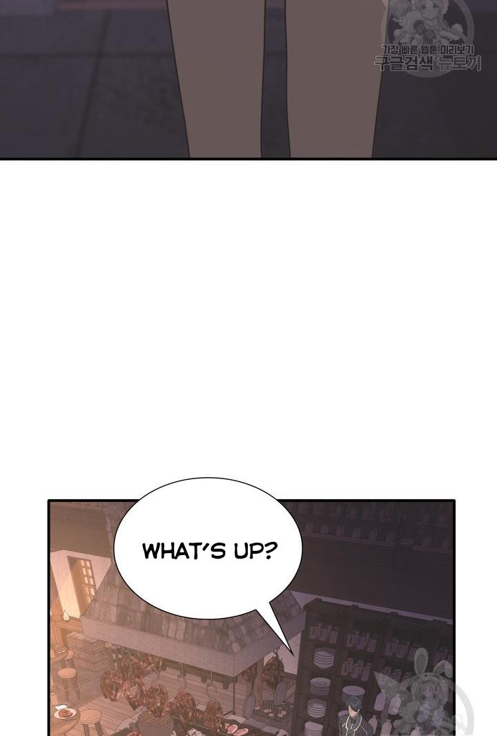 Marriage And Sword Chapter 18 - HolyManga.Net