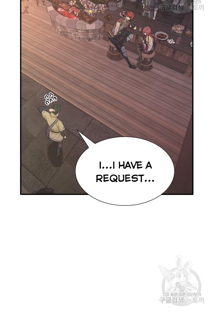 Marriage And Sword Chapter 18 - HolyManga.Net